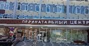 Наш Перинатальный центр на 7 месте в российском рейтинге!